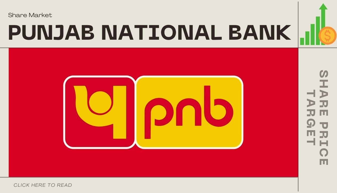 PNB Share Price Target 2025