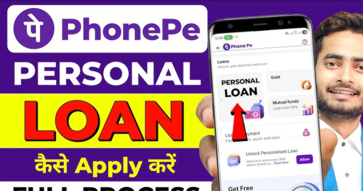PhonePe Loan ₹50,000 EMI: Full Breakdown, Interest & Smart Tips (2025)