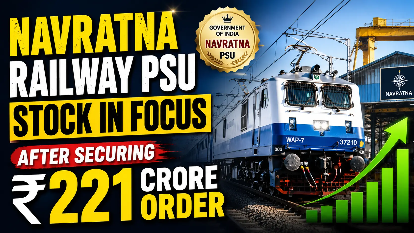 Navratna Railway PSU Stock in Focus After Securing ₹221 Crore Order