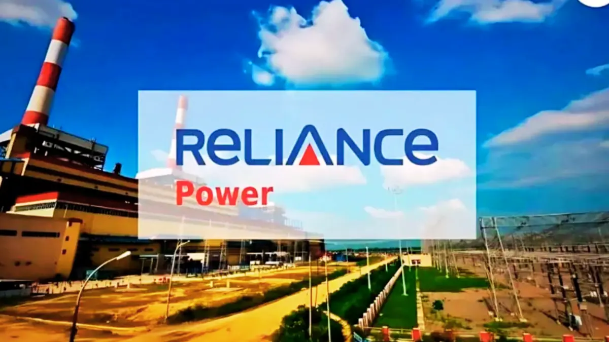 Reliance Power